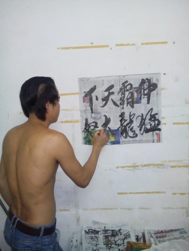 陆间房&的主播照片