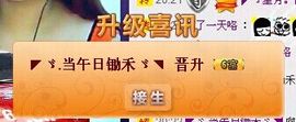 NB唱团主播照片