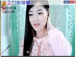 ╰❥℡致青春～主播照片
