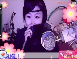 ❀希汶女神❀主播照片