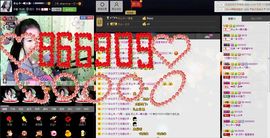 愿一切安好啊！主播照片