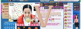 ♬◈中国好糖糖◈♬主播照片