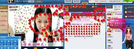 ♬◈中国好糖糖◈♬主播照片