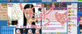 ♬◈中国好糖糖◈♬主播照片