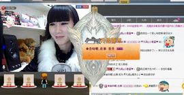 じ★╮凡间精灵小小✿主播照片