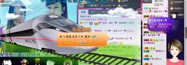 NB唱团主播照片
