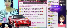 NB唱团主播照片