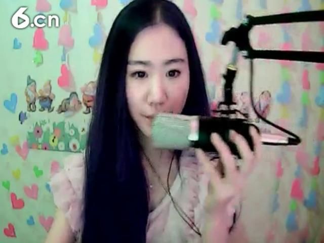 暮景残光主播照片