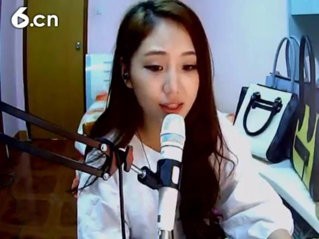 暮景残光主播照片