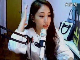 暮景残光主播照片