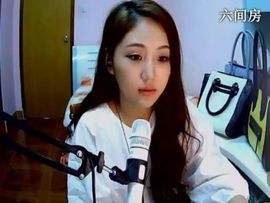 暮景残光主播照片
