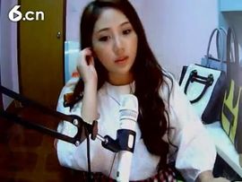 暮景残光主播照片