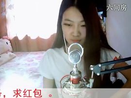 暮景残光主播照片
