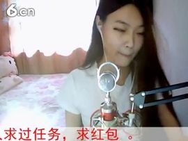 暮景残光主播照片