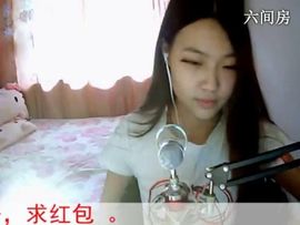 暮景残光主播照片