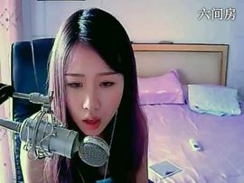 暮景残光主播照片