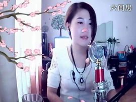 暮景残光主播照片