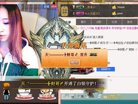 ❥阿丽玛☄主播照片