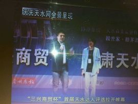 ☜❤中国一一❤☞主播照片