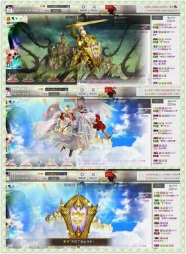 ☂客家甜心金牌代理☂主播照片