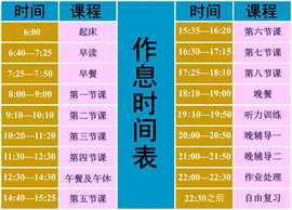 小豆腐脑主播照片