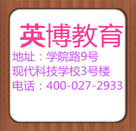小豆腐脑主播照片