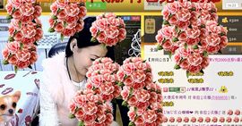 依拉☂小傻妞☂主播照片