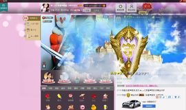 小欣欣，到此一游主播照片