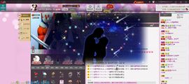 小欣欣，到此一游主播照片