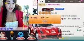 谢清清主播照片