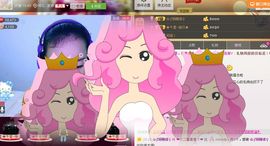 @若水幽幽好久不见主播照片