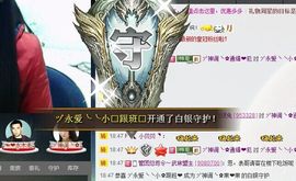 ヅ神调ぺcc果果主播照片