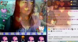 ╰ღM❤K☜ㄝ亭ル☞主播照片