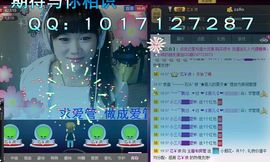 小样去哪儿了主播照片