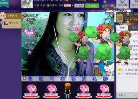 ╰ღM❤K☜ㄝ亭ル☞主播照片