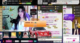 曼曼呀主播照片