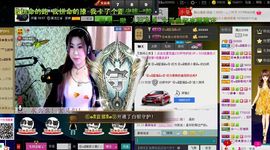 曼曼呀主播照片