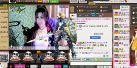 曼曼呀主播照片