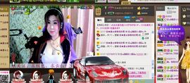 曼曼呀主播照片