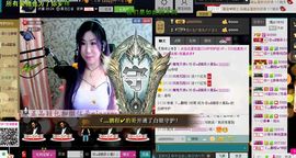 曼曼呀主播照片