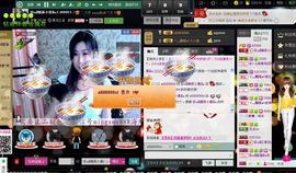 曼曼呀主播照片