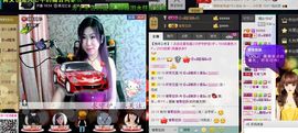 曼曼呀主播照片