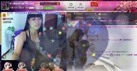 二小姐小阿莉主播照片