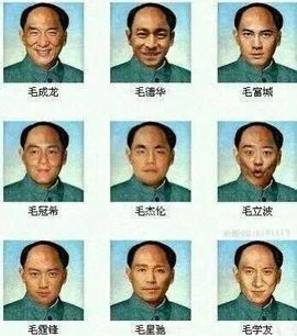 〓宝宝小轩〓主播照片