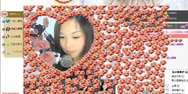 蚊子🍀🍀主播照片