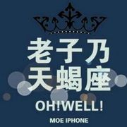 奢侈的记忆