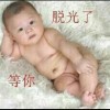 室内装簧