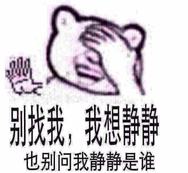 ?小芒果?的主播照片