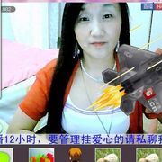 潍坊青青