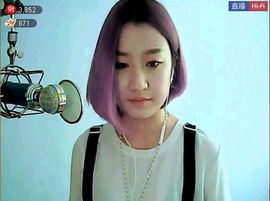 ╰红❤尘☞游荡主播照片